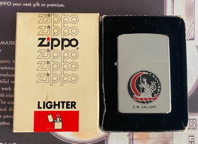 ZIPPO 1980 ZIPPO 1980