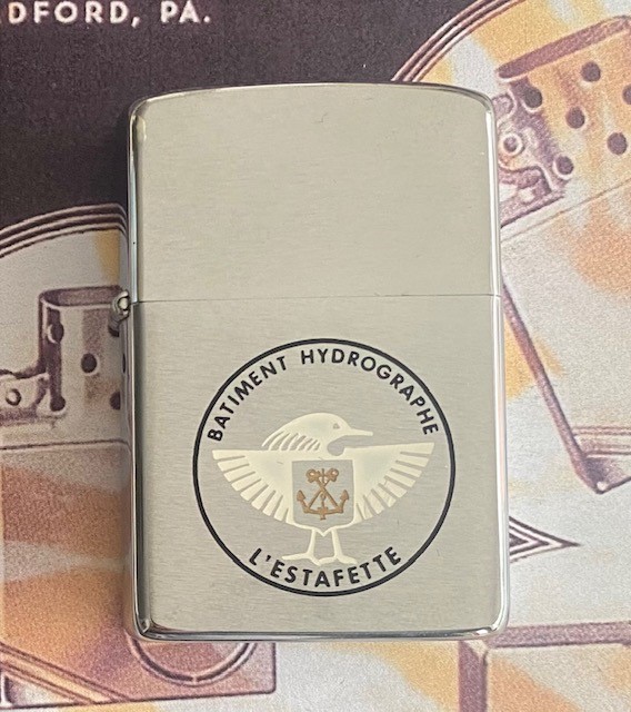 ZIPPO 1981 ZIPPO 1981