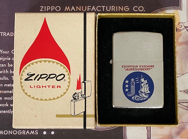 ZIPPO 1975