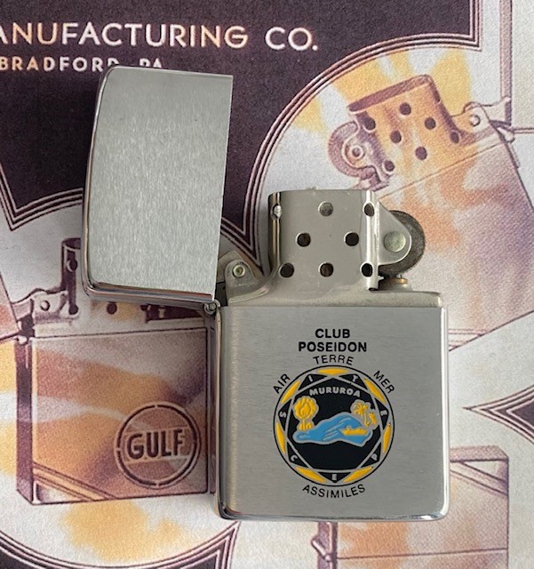 ZIPPO 1981 ZIPPO 1981