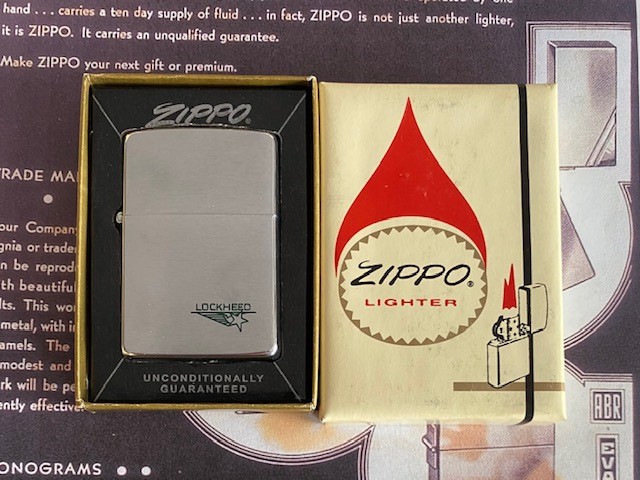ZIPPO 1963 ZIPPO 1963
