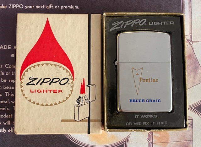 ZIPPO 1971 ZIPPO 1971
