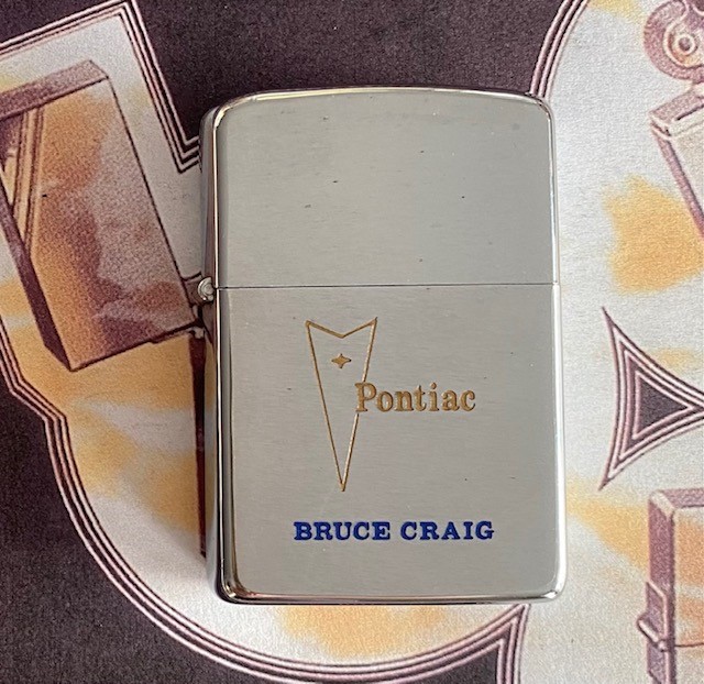 ZIPPO 1971 ZIPPO 1971