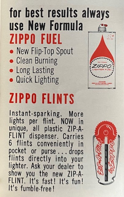 ZIPPO 1971 ZIPPO 1971