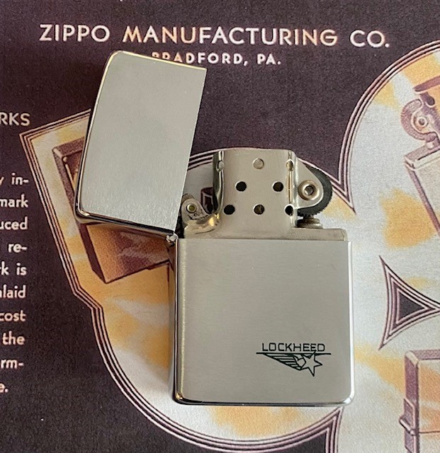 ZIPPO 1963 ZIPPO 1963