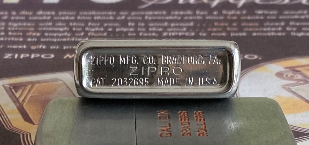 ZIPPO 1951 ZIPPO 1951